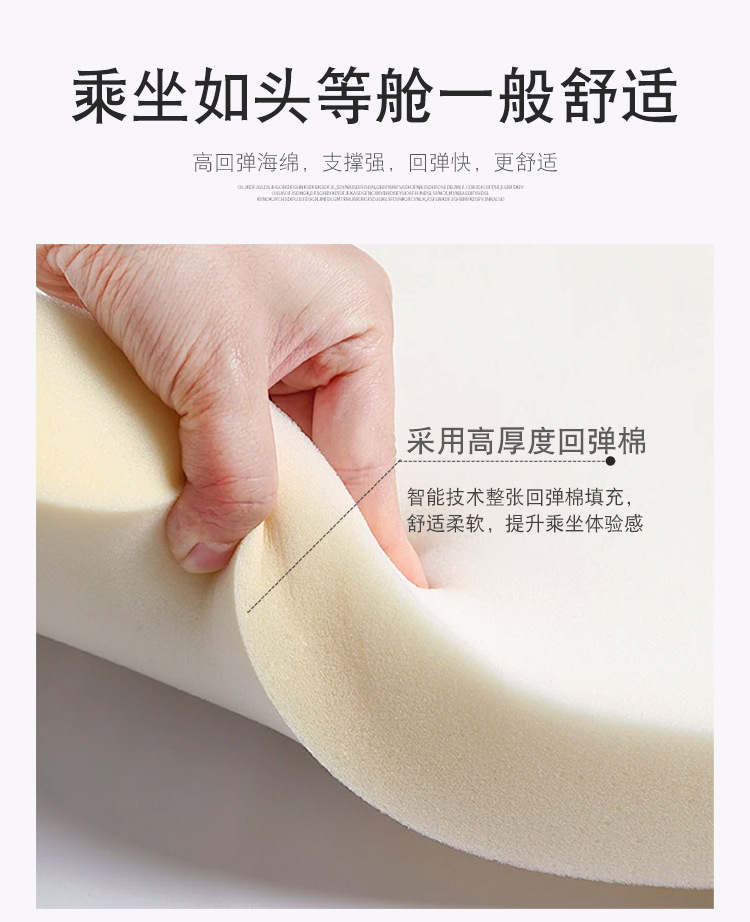 Car Seat Extension Leg Rest Leg Support Pressure Relief Leather Universal Cushion for Driver and Passenger