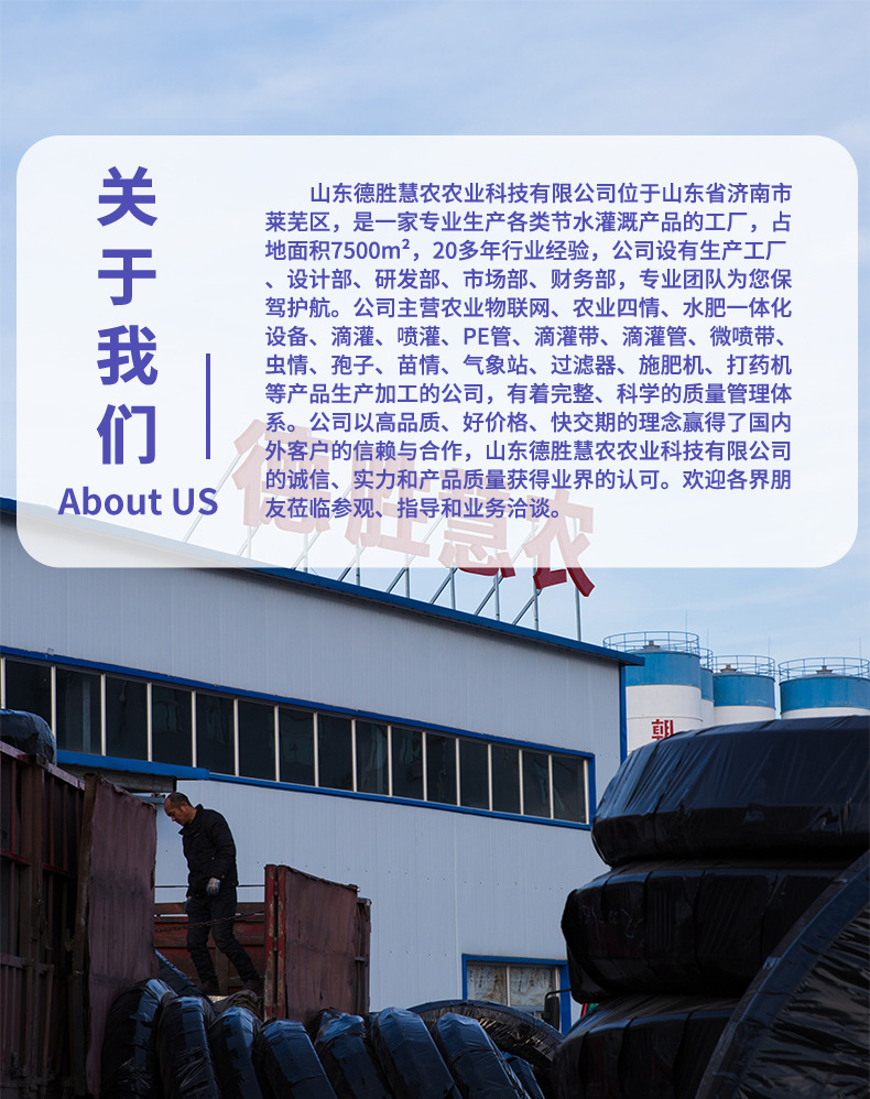 详情_1（1） (3).jpg