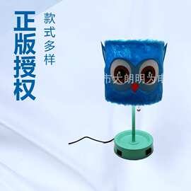 刺绣卡通猫头鹰头像灯罩卧室房间床头桌面睡眠LED氛围装饰台灯