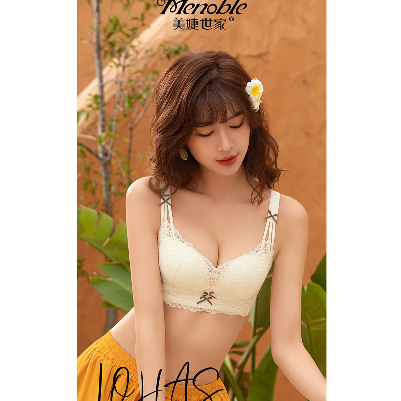 Eyelashes 2147 Wire-Free Bra Push-Up Comfortable Side Breast Adjustment Medium Thick Cup Five-Breasted Lace Intimates