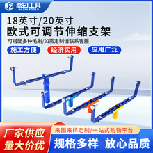 �S�ҹ����h����ƺ�ጣ�ÝLͲˢ18Ӣ��/20Ӣ��Wʽ���{����s֧��