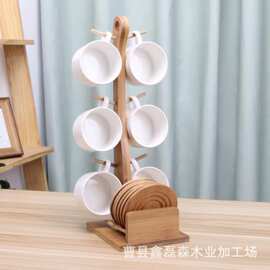 木制家用马克杯挂架客厅水杯杯垫套装收纳架厨房桌面置物架