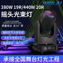 ��̨����380W�u�^�������|����440W 20R�D�����ư��ݳ���һ�w��