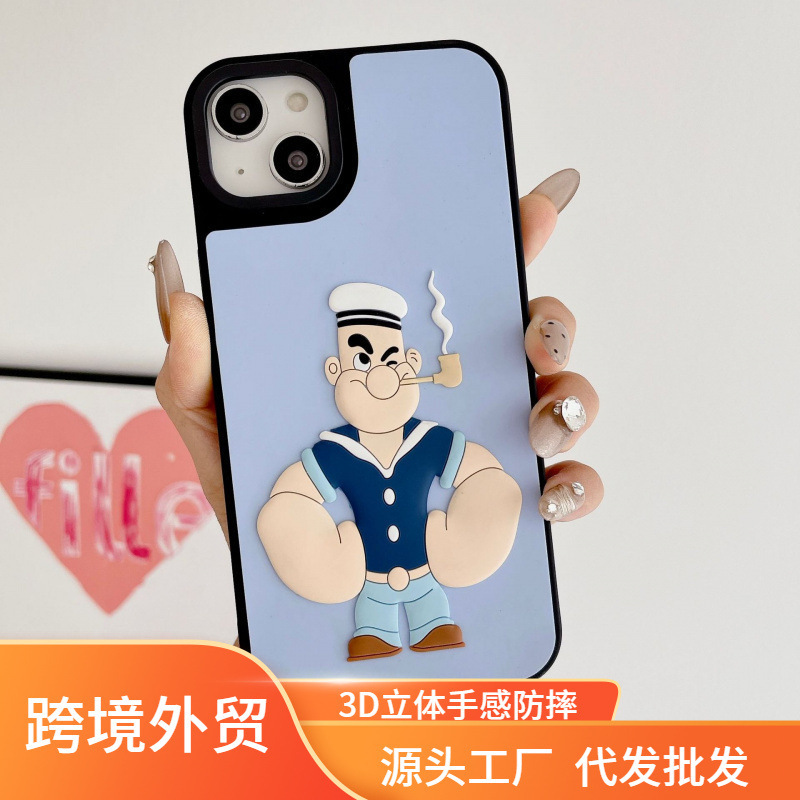 Cartoon 3D stereo silicone Popeye for iphone14Pro Apple 13Pro max phone case 12