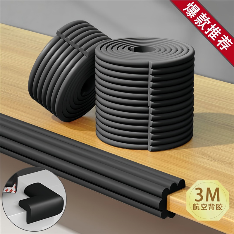 Children's Anti-collision Strip Table Edge-wrapping Sticker Door Frame Anti-collision Soft Bag Cushion Sponge Cabinet Wall Corner Anti-collision Protective Strip