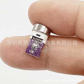 磁吸公头母座磁吸苹果type-c华为安卓三合一充电数据3A大电流