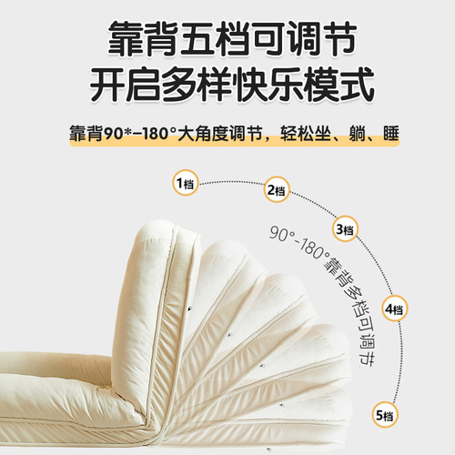 懒人沙发毛毛虫小沙发人类狗窝巨大榻榻米单人椅可躺可睡卧室躺椅