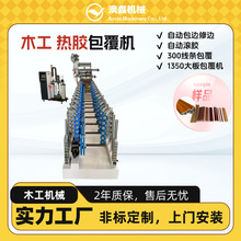 ȫ�ԄӔ��؟��z�����C 45��б�� 30s���w�Ю����X��ľ���l��Ĥ�C