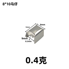 8m*10mm�L߷ɫ����β�A�R�ڊA�R�׿� �R�п� �R�A��diyƤ�K�R���