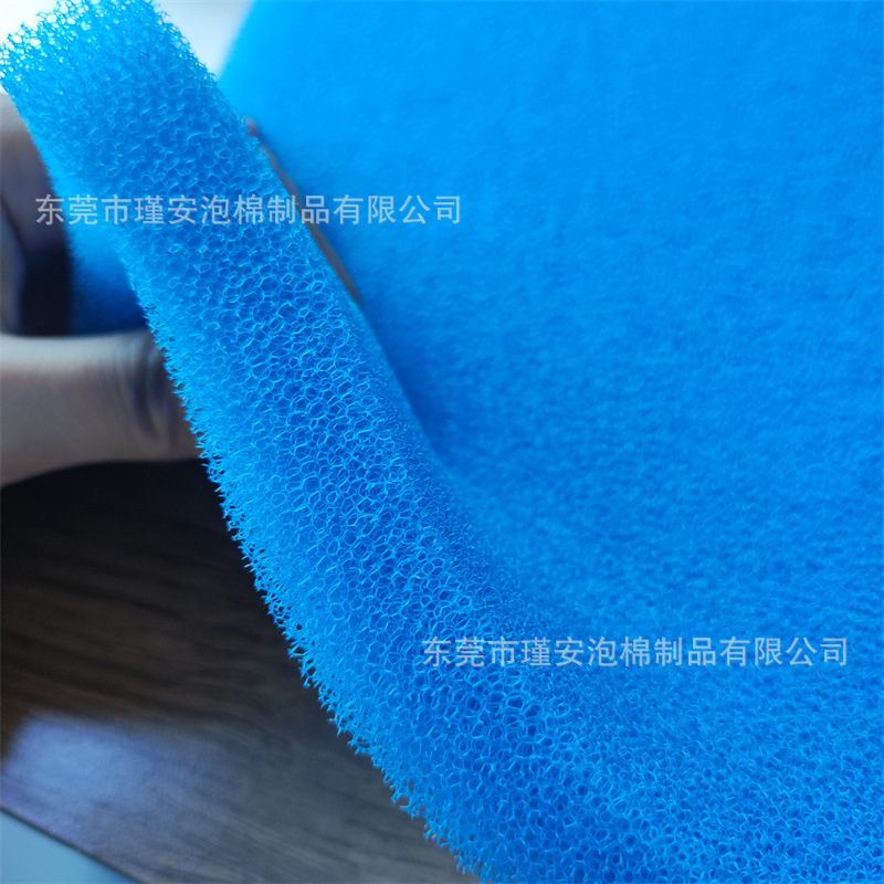 厂家批发供应  蓝色滤水过滤棉 45ppi 25ppi 现货  可按尺寸裁切