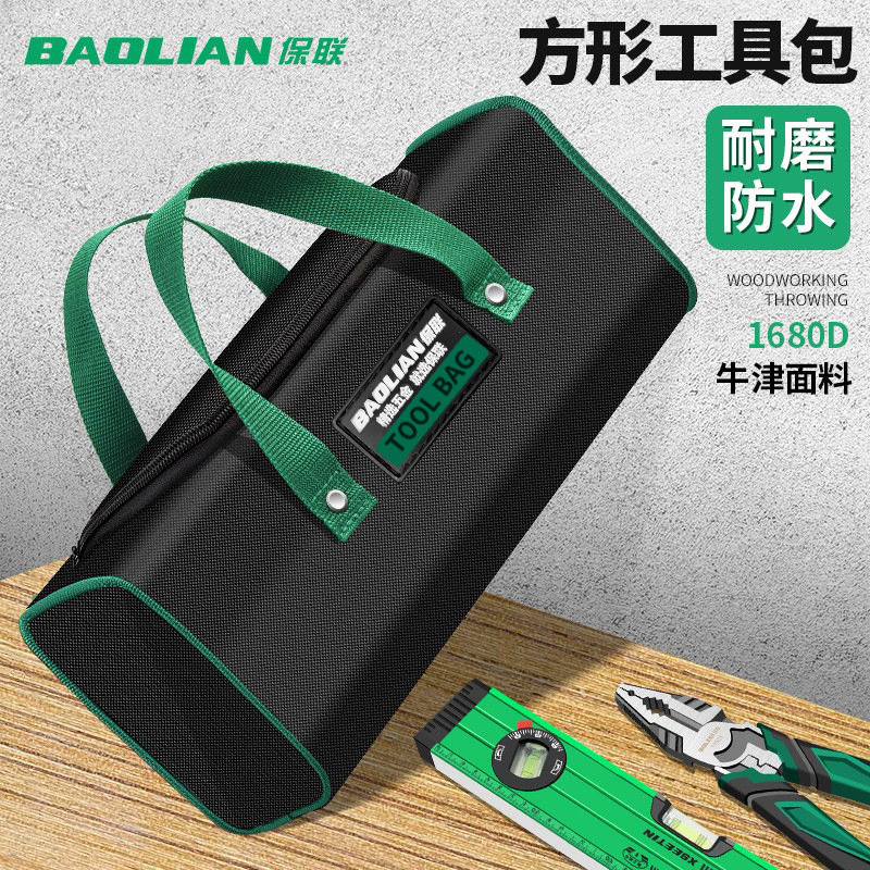 Bolsa eléctrica almacenamiento mantenimiento desgaste-resistente kit especial espesa portátil multifunción bolsa hardware lona impermeable