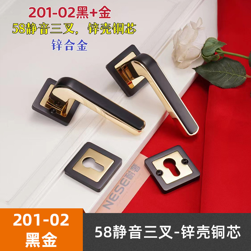 [아연 합금] 201-02 블랙 + 골드-58 자력