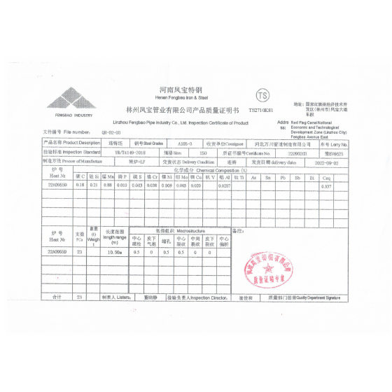 Large Diameter 304 Stainless Steel Necked Butt Welding Flange Carbon Steel A105 High Pressure Forged Non-Standard Special-Shaped Flange