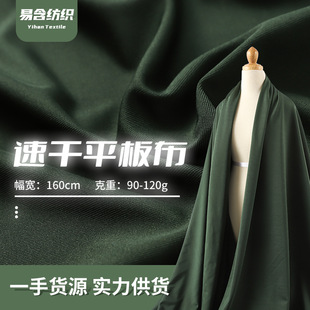 75D/72Fȫ�����ᘿ�ƽ�岼�ѷe���������l �\�ӷ����e���ﲼ����