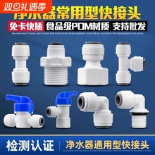 ��ˮ������^2��3��ֱͨ���^ͨ�����4�փ����ݼyֱ����ͨ���y