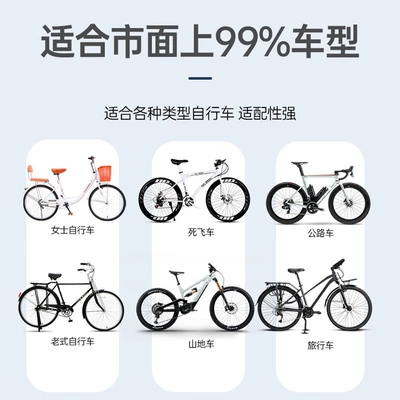 Car clothing | Cover, Dustproof Bicycle Cover