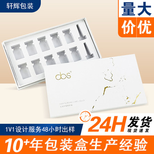 �F؛ֱ�l10֧����ƿ���ɷ۰��b������Ժ���yƷ�Y���o�wƷ���b��