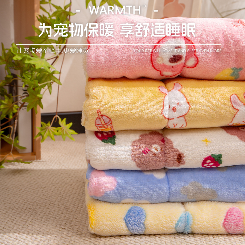 猫垫子睡觉用狗垫子冬季保暖宠物垫子猫窝四季通用猫咪毯子狗窝|undefined