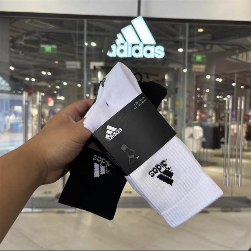 Adidas Sports Socks Pure Cotton Thickened Mid-Tube Long Tube Basketball Socks Running Yoga Sports Comfortable Foreign Trade Live Dropshipping