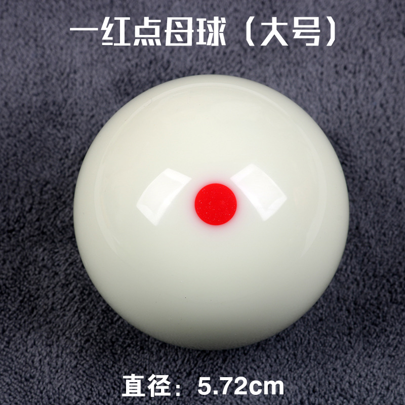 A red dot crystal mother ball (large)