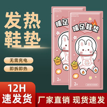 ů���N�l���N������Ů������ů�_��һ����ů���N�ӟ�Ь�|�S�����l