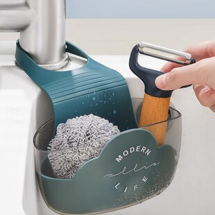 Kitchen Sink Storage Rack, Drain Basket, Faucet Storage Hanging Bag, Dishwashing Cloth, Dishwashing Sink, No-Drill Multifunctional