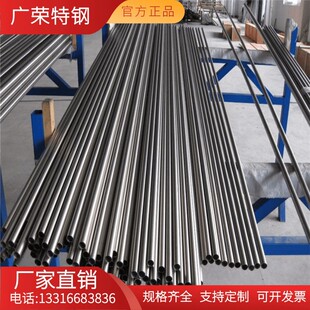 �՘�SUS302 SUS303���P䓹� 䓹� �o�p�� ������ �и����� Ҏ���