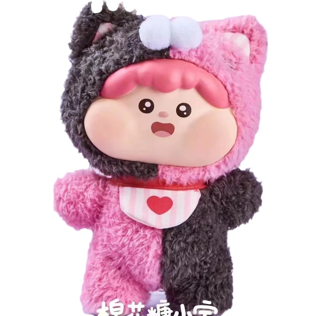 푹신한 미트볼 마시멜로  비닐 봉제 펜던트 블라인드 박스 귀여운 인형 소녀 선물