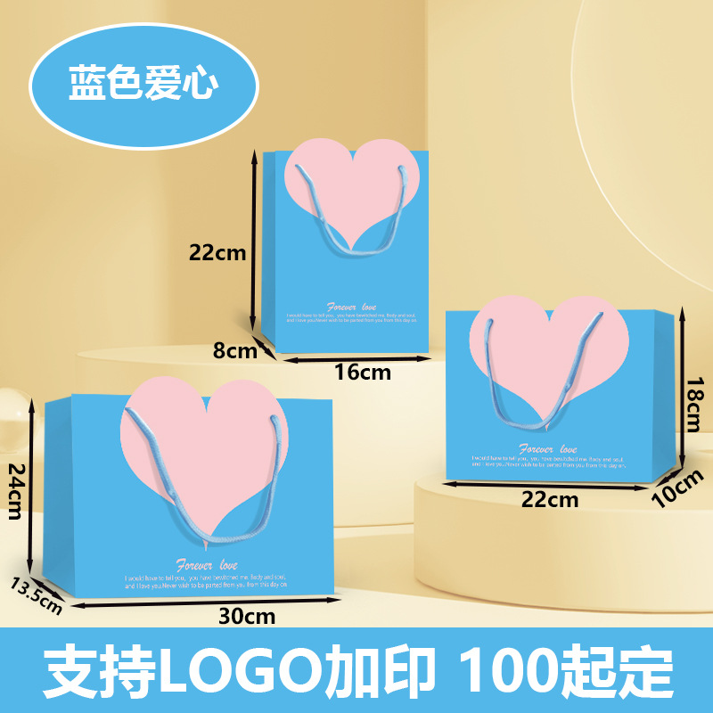 Bolsas de papel kraft engrosadas y ecológicas portátiles, pasteles de luna de té, regalos de alta gama, bolsas de embalaje, tarjetas blancas, venta al por mayor transfronteriza