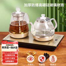 20X37ȫ�Ԅӵײ���ˮ��ˮ�����ʽ�p�t��ˮ�����ñ���һ�w늲�t