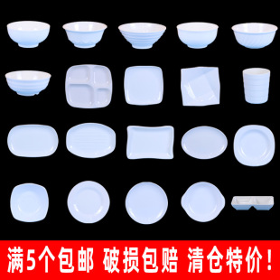 �ܰ��;ߴ������ð�ɫ������������P�ӾƵ�����c�۱P�A�P����