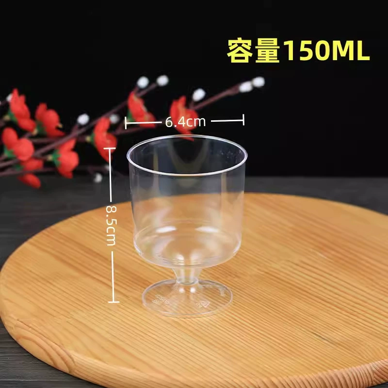 Одноразовый бокал для коктейля из пластика, прозрачный mousse для мороженного