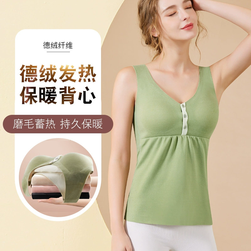 Теплый жилет для беременных женщин, женский Утолщенный флис на флисовой подкладке, пряжка для беременных женщин до беременности, осенне-зимний топ для кормления