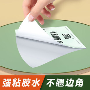 2P80�~�漈�����z�˺�32*19 30 20 40 50 60 70 80 90 100x150̼