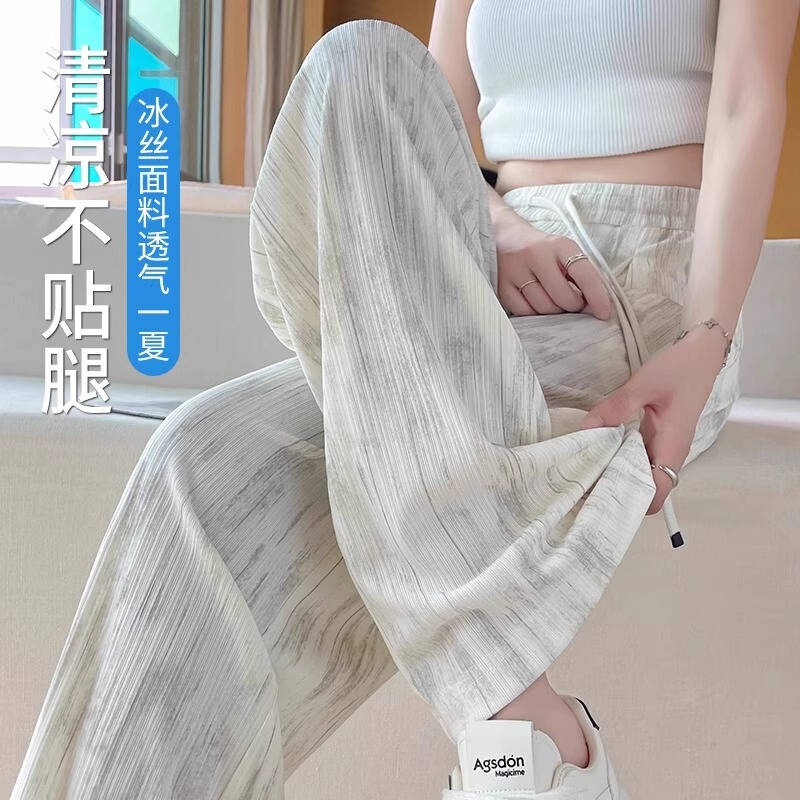 Ice Silk Ink Painting Tie-Dye Wide-Leg Pants for Women, Summer Fashion Thin High-Waisted Drape Straight Slimming Casual Pants