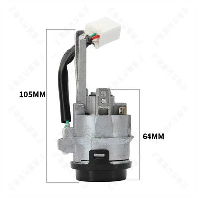 Avtomobil qapı kilidi silindrləri Ignition Lock with Sensor