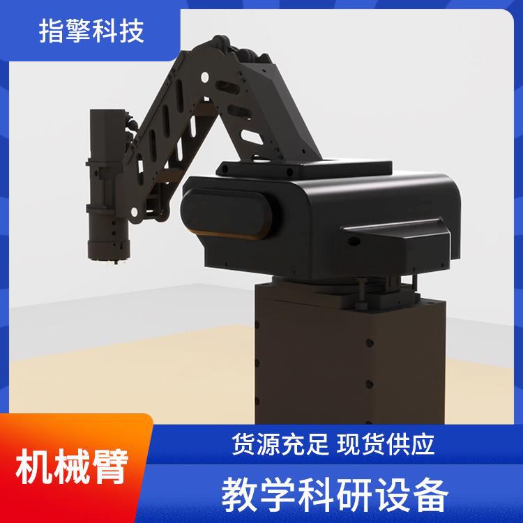 四轴机械臂 ZKBOT-4060A 工业自动化设备 多轴协同流畅 指擎科技