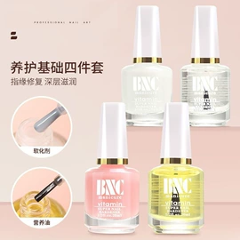 甲油胶;美甲工具套装;美甲饰品