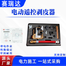 �߿ՙz����|��Ƥ�����ʩ�����늄��b�؄�Ƥ����yʽ�^����Ƥ�Q