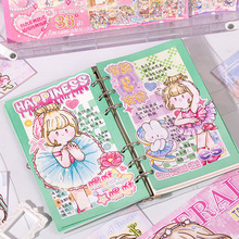 Zeزĕ տɐŮز֎diybƴN