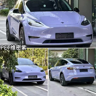 Car Body – Auto Color Change Film - pet-victorias-secret-purple-152m-x-165m