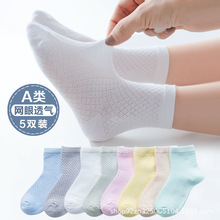 ��ͯ�m���ļ��������m��ɫ��ͯŮͯ�д�ͯ���쳬���W��͸�⌚���m