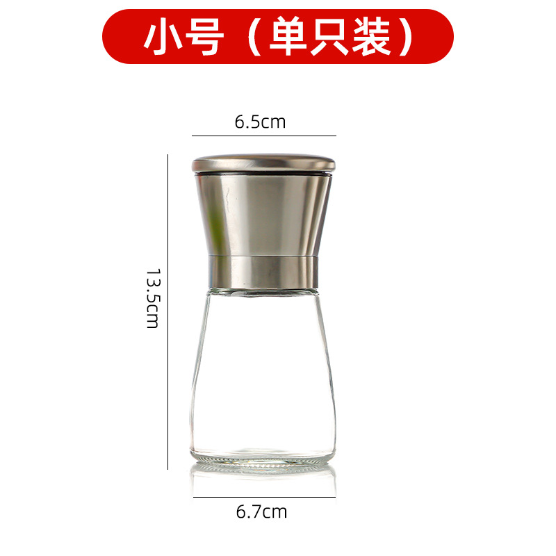 Juego de Molinillos de Pimienta de Acero Inoxidable 304 Transfronterizo en Existencia, Molinillo Manual para Pimienta Negra en Polvo, Pimienta de Sichuan, Sal Marina