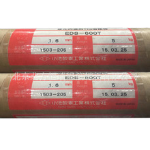 СģߺzMH-11T  Сֱlb廡z