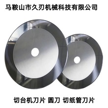 ̨CƬ 䓵Ƭ u䓵Ƭ A ЙCƬ ϵ ּƬ