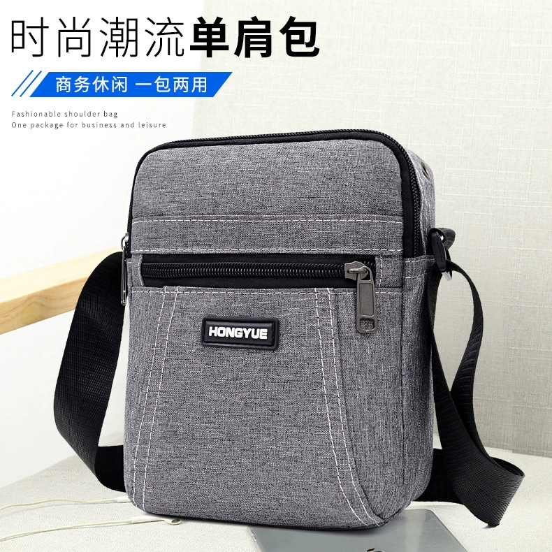 Summer shoulder bag, small small bag, nylon one-shoulder bag