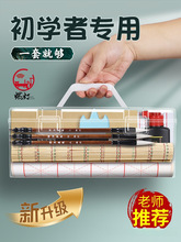 ȼ��ë�P���W�������b���W�����T�����ͯ���꼉С�W��ˮ�����Pī