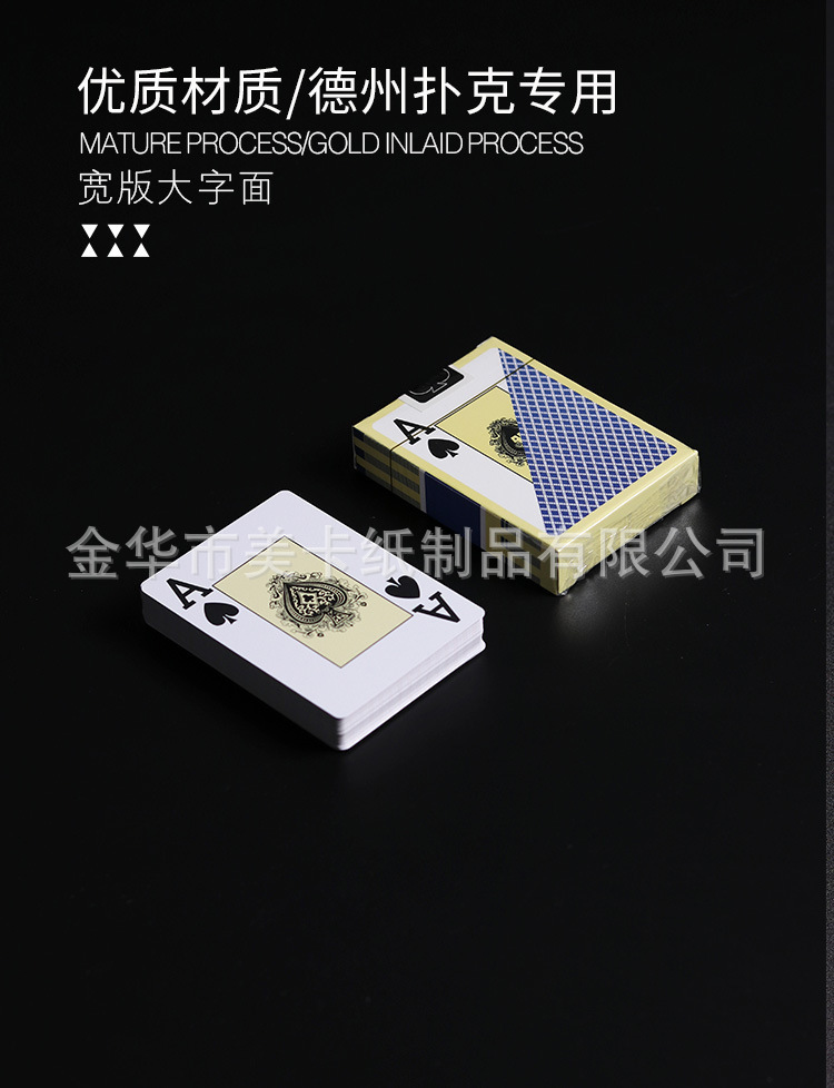 详2.jpg