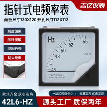 늉���42L6-HZָ�ʽ��l�ʱ��l늙C�Mָ�ʽ�x���x�� Ҏ���Rȫ