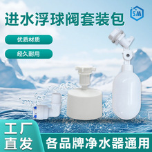 SֱNСBͨMˮ2ֹܸyСBͨԄaˮλ_Py